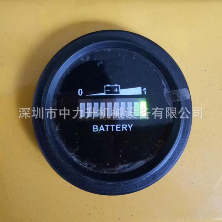 电量显示器小时电量显示表叉车电量配件显示仪表电量