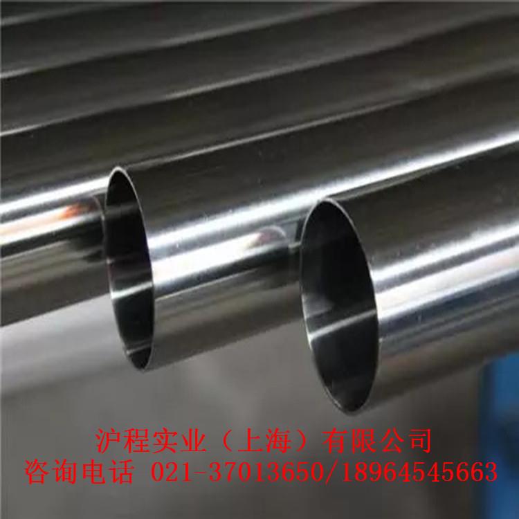 供应SUH330奥氏体不锈钢管无缝管焊管厂家直销规格多