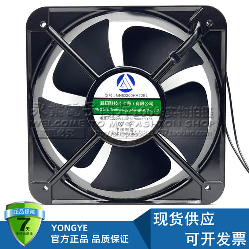 GN60200HA22BL 全新兢钮科技220V/240V 20060机柜散热轴流风机