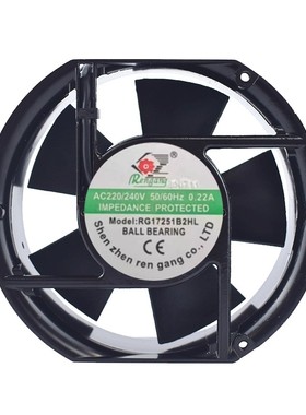 全新原装Rengang RG17251B2HL 220/240V 0.22A配电箱机柜散热风扇