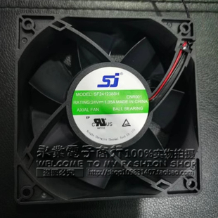24V 1.35 0.6A空压机汇川变频器风扇 全新SJ 2.40 SF241238BH