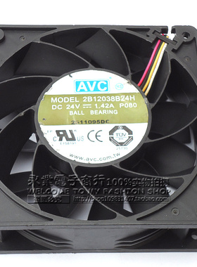 原装AVC 2B12038B24H 12038 24V 1.42A  变频暴力风扇