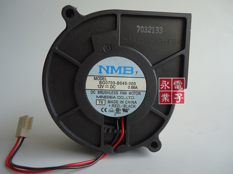 NMB 7530涡轮风扇 0.66A 1U2U 服务器投影设备 BG0703-B045-000