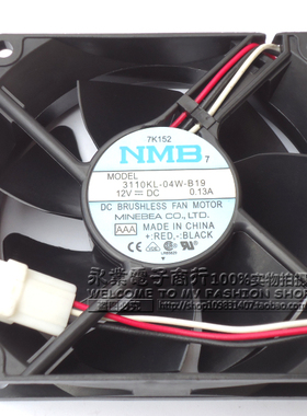 42寸日立等离子电视风扇42PD9570TC风扇3110KL-04W-B19 12V 0.13A