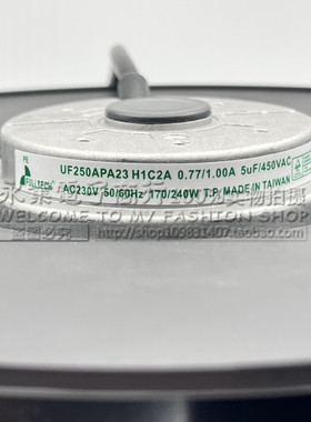 全新UF-250APA23H1C2A AC230V 主轴电机冷却风扇离心式涡轮风机