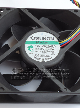 建准 SUNON PSD1209PLV2-A WC236-A00 9CM 9032 12V 4.2W 4线风扇