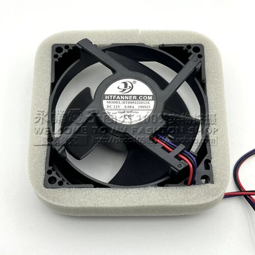 适用于美的冰箱风扇配件HTFANNER .COM HTD09232D12X 12V 0.08A