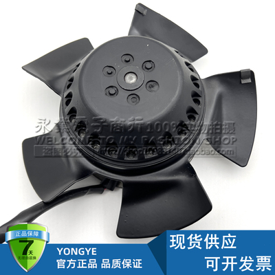 SYNTEC 新代5.5/7.5KW 主轴电机散热风扇220V 伺服马达B817RV01A