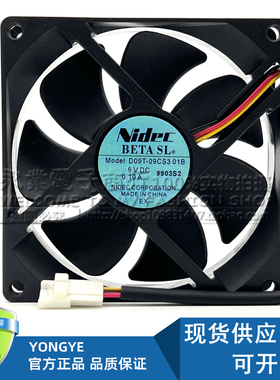 原装NIDEC D09T-09CS3/CS2 01B  9V 0.10A静音风扇 NR-F500TX -TH