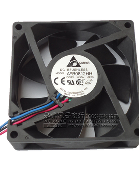 台达 DELTA AFB0812HH 12V 0.30A 8025 8CM/厘米 机箱电源风扇