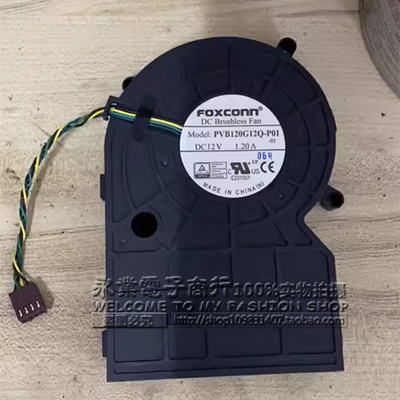 联想天逸510S FOXCONN PVB120G12Q-P01 12V 1.2A CPU散热风扇涡轮