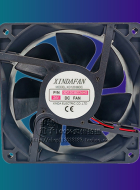 XINDAFAN XD12038D24HS 24V 12CM 12038 电磁炉 电焊机 散热风扇