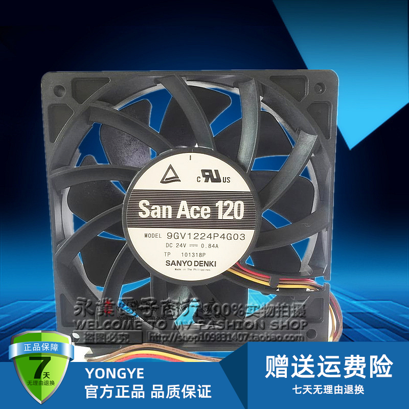 原装SANYO三洋9GV1224P4G03 24V 0.84A 12025 12CM变频器散热风扇