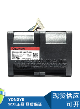 SUNON建准XG40561BX-1Q82C-S9H 12V 31.74W 4056高转速超暴力风扇