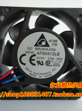 原装 台达/DELTA 4015 12V 0.09A 3线测速 散热风扇 AFB0412LB