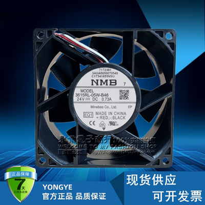 3615RL-05W-B46 24V 0.73A 9038 NMB原装ABBACS880变频器散热风扇