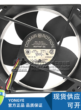 原装Comair Rotron MC48R7 48V 0.16A 7.7W 4线 12032散热风扇