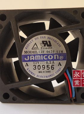 AMICON 6厘米 6025 12V 0.23A JF0625S1M 静音风扇