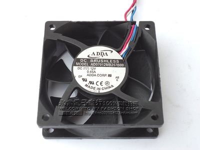 正品 ADDA AD07012MB257B00 7025 12V 0.45A双滚珠四线风扇