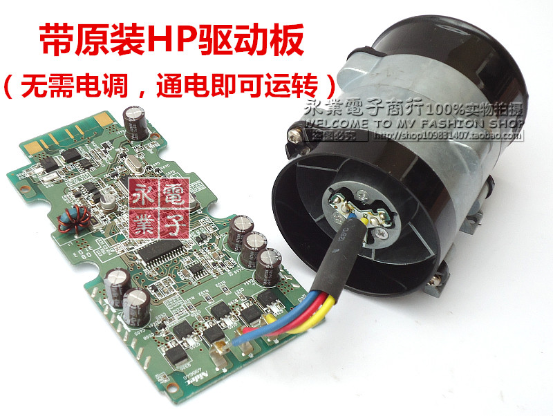 圆形管道风机 排气扇换气扇送风机12V强力抽风机10厘米超暴力风扇