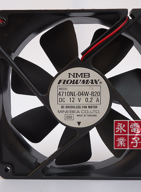 原装日本NMB 美蓓亚 12025 12V 0.20A 4710NL-04W-B20