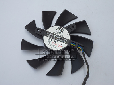 微星N460GTX N560GTX 570 580GTX HD6870显卡风扇PLA09215B12H
