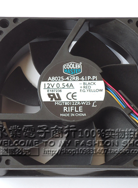 原装酷冷 8CM A8025-42RB-6IP-PI 12V 0.54A 4线 PWM温控调速风扇
