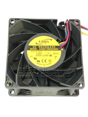 原装ADDA 8038 8CM厘米 AS08012M/LB389B00 12V 超暴力大风量风扇