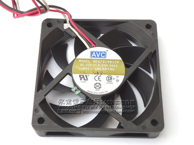 原装正品AVC DE07015B12H 12V 0.50A 7CM 7015 3线 CPU大风量风扇