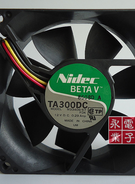 nidec TA300DC M33406-57 12V 0.29A 8CM 8025 三线 散热风扇 X++