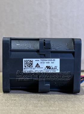 台达4056 12V 6.00A TGD0412HS-00 服务器机箱超暴力大风量风扇