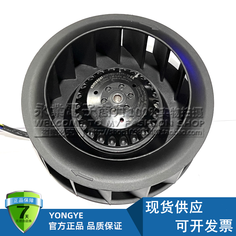 德国ebm涡轮离心风机 R2E180-AS77-05 33 39 40 230V晟昌主轴风扇