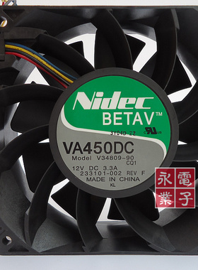 原装Nidec风扇12CM 12V 3.3A暴力风扇VA450DC V34809-90