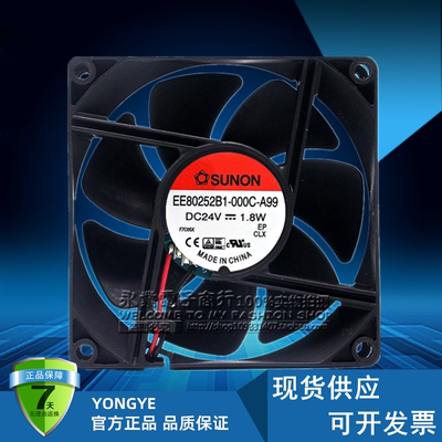 EE80252B1-000C-A99 /F99 24V 1.8W  8025原装散热建准变频器风扇
