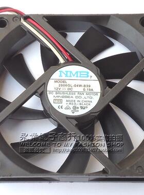 原装NMB 2806GL-04W-B39 7015 7CM 12V 0.19A 双滚珠3线风扇