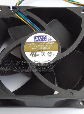 原装AVC 9038 9CM 4针pwm温控双滚珠风扇 DESA0938B2M 12V 0.75A