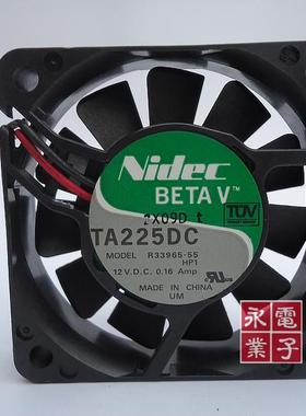 原装 Nidec 6CM 6015 12V 0.16A R33965-55 双滚珠 6CM 风扇