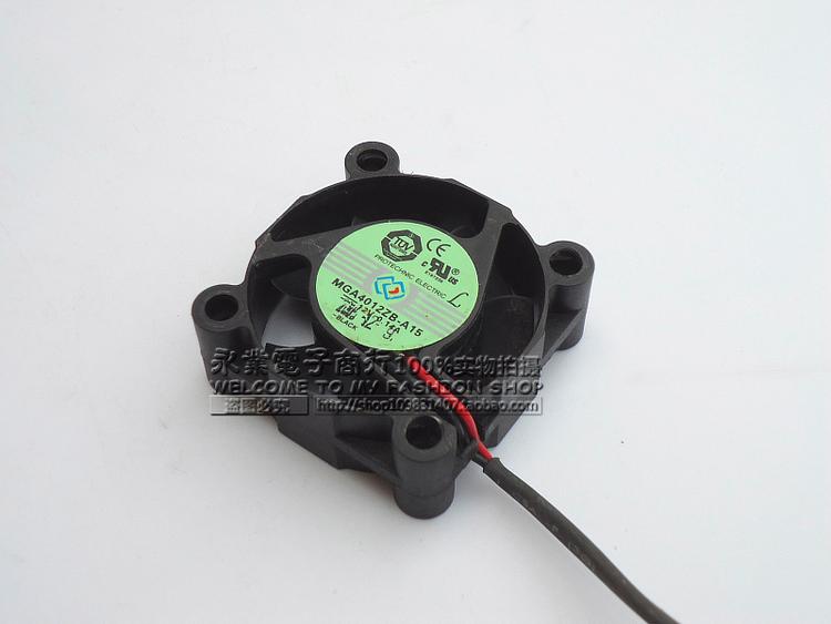 原装台湾 MAGIC MGA4012ZB-A15 4015 4CM DC 12V 0.20A散热风扇