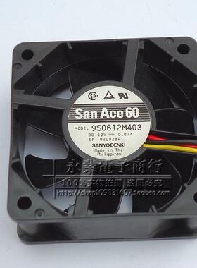 正品三洋9S 9S0612M403 6025 12V 0.07A 3线超静音风扇