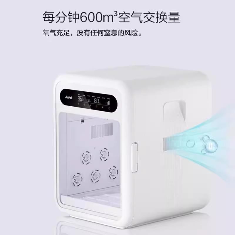 F1宠物烘干箱全自动烘干机猫咪吹风神器狗狗洗澡家用吹水机