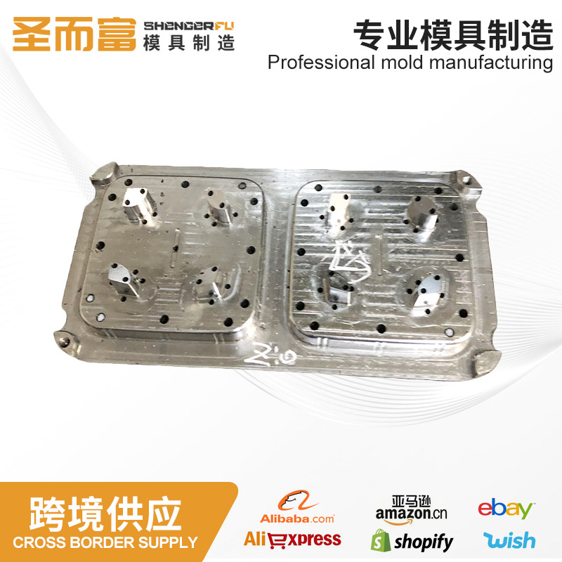 跨境注塑模具机械配件电子设备零件吹塑冲压压铸硅橡胶模具加工