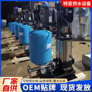 多级增压泵生活用水泵 CDLF单泵变频供水设备立式 恒压设备机组