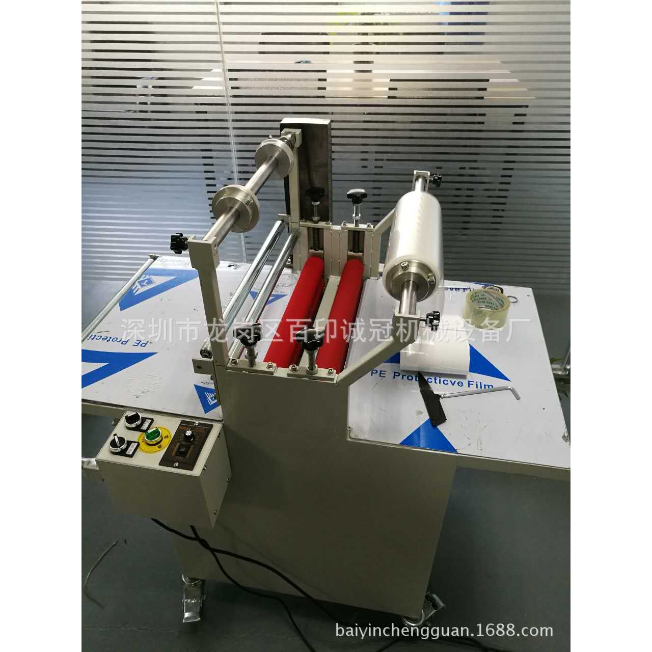 700自动传送带覆膜机 冷裱机 PVC过膜机 玻璃贴膜机 规格可定做