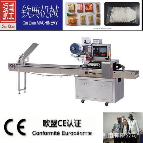 制造年糕，黄金糕食品全自动包装机圆珠笔，铅笔自动包装机