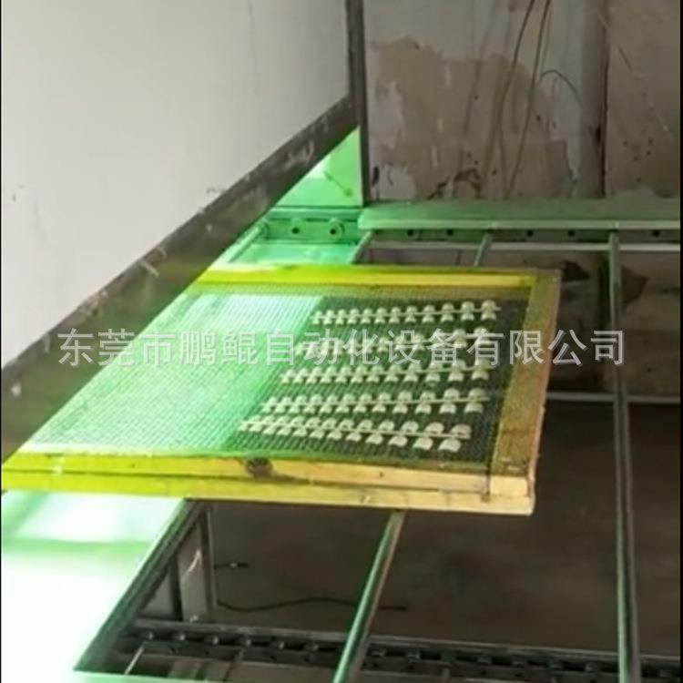 周口塑胶美甲往复喷涂设备 饰品美甲自动喷漆机 喷油设备厂家,机械设备,涂装设备,淘宝优惠券,粉丝福利购,淘宝优惠卷