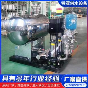 跨境专供定制无负压变频恒压供水设备箱泵一体无负压增压供水设备