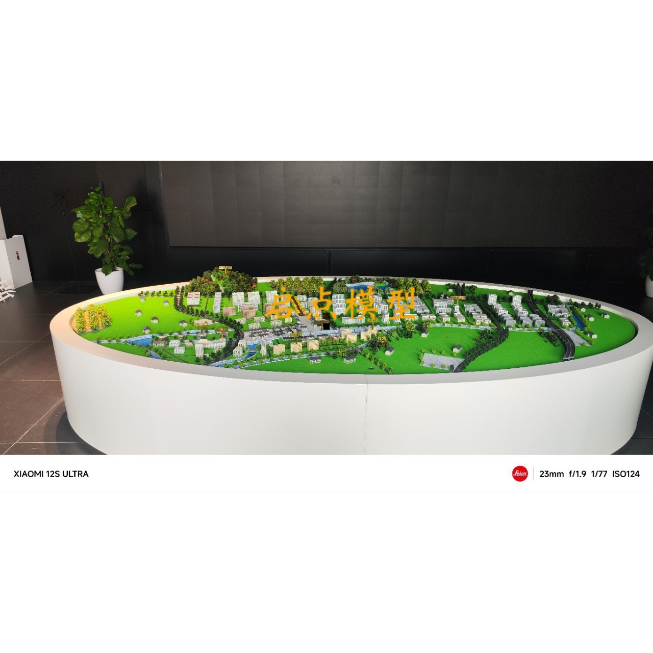 智能语音控制 博物馆 模型 展厅沙盘 规划 制做