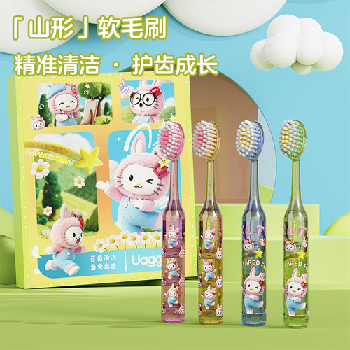 山姆百万热销儿童卡通软毛牙刷