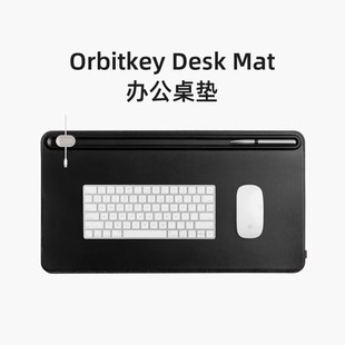 Orbitkey 办公桌垫皮质超大号鼠标垫桌面键盘垫游戏防水 Desk Mat