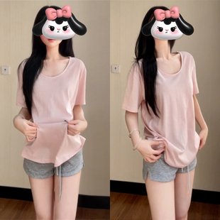 Fjwldy正肩粉色短袖t恤女衣服2025新款大码内搭夏季韩系短袖上衣